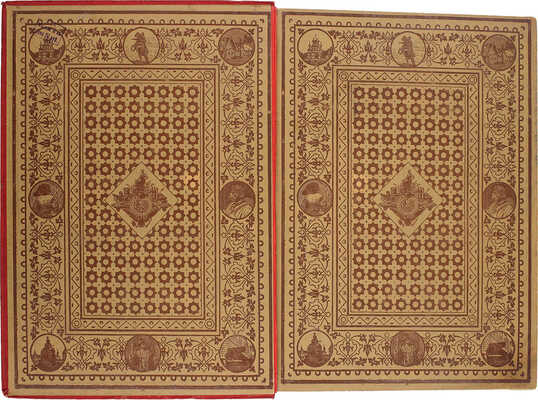 Живописная Россия. Отечество наше в его земельном, историческом, племенном экономическом и бытовом значении / Под ред. П.П. Семёнова. [В 12 т.]. Т. 3. Ч. 1-2. Литовское полесье. Белорусское полесье. СПб.: Изд. Т-ва М.О. Вольф, 1892.